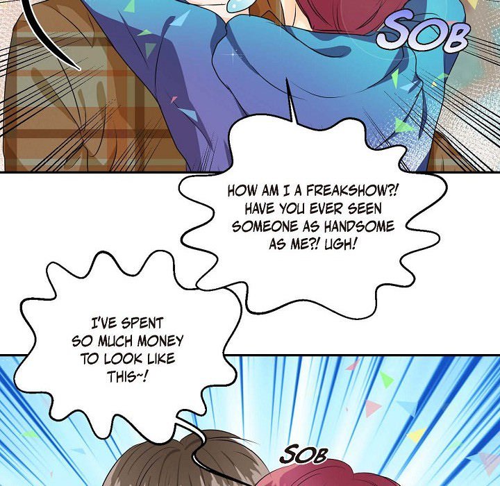 Read Come Be My Teacher chapter 20 image 71 on Lezhin