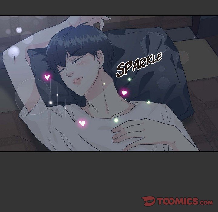 Read Come Be My Teacher chapter 20 image 79 on Lezhin