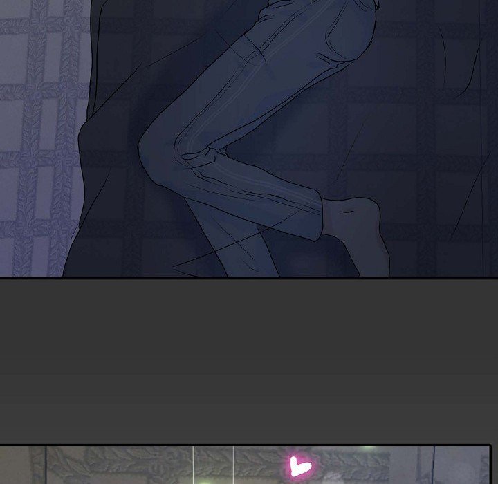 Read Come Be My Teacher chapter 20 image 81 on Lezhin