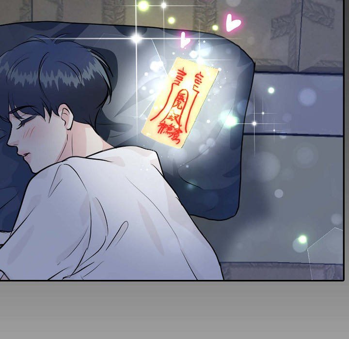 Read Come Be My Teacher chapter 20 image 82 on Lezhin