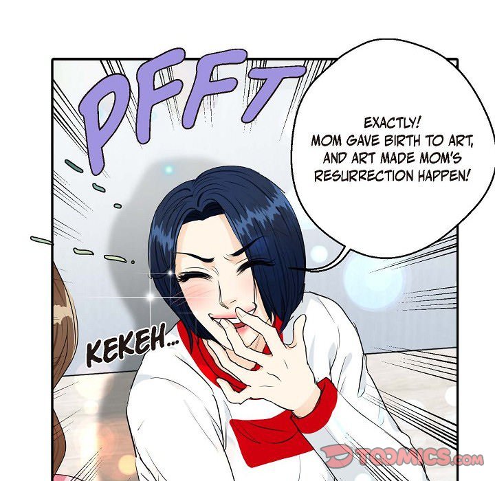 Read Come Be My Teacher chapter 22 image 19 on Lezhin