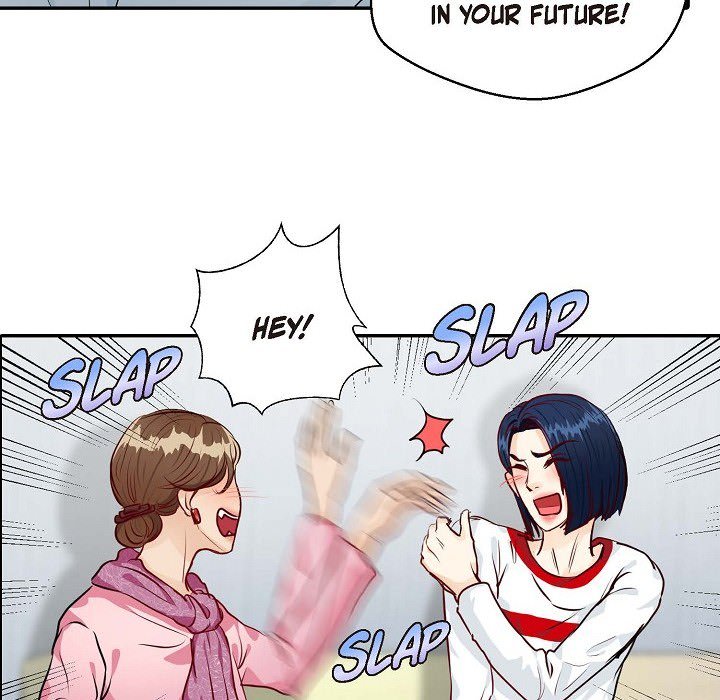 Read Come Be My Teacher chapter 22 image 42 on Lezhin