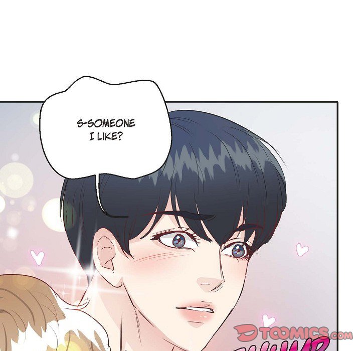 Read Come Be My Teacher chapter 22 image 49 on Lezhin