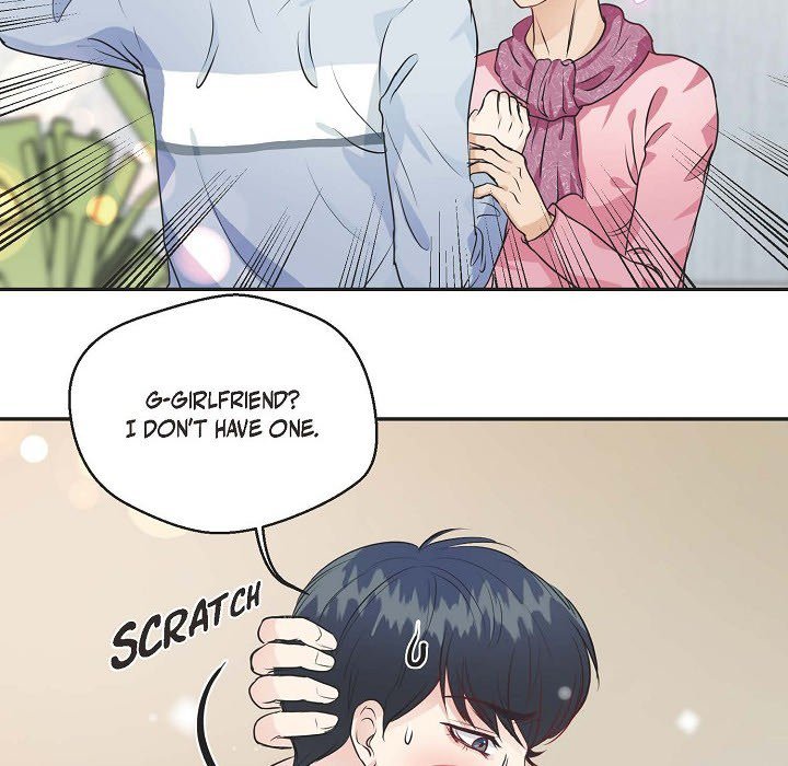Read Come Be My Teacher chapter 22 image 54 on Lezhin