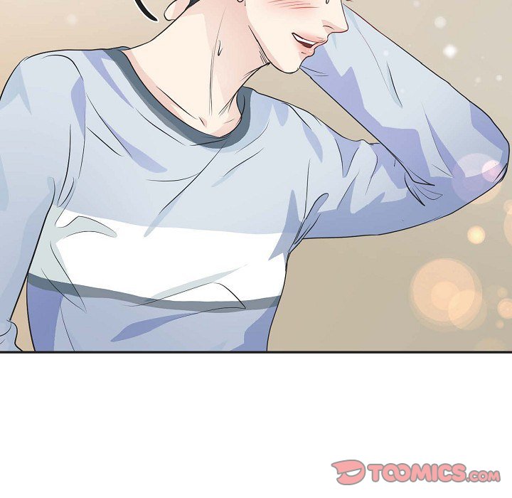 Read Come Be My Teacher chapter 22 image 55 on Lezhin