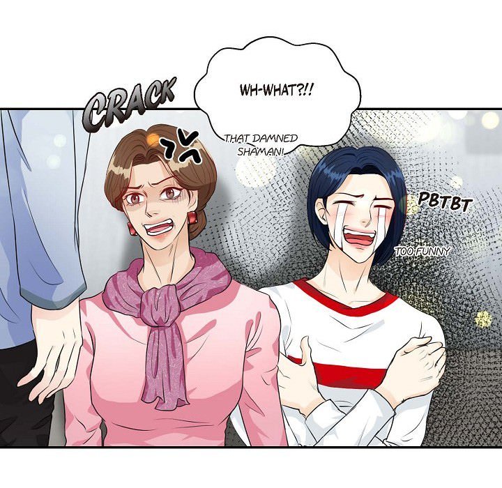 Read Come Be My Teacher chapter 22 image 56 on Lezhin