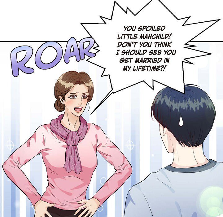 Read Come Be My Teacher chapter 22 image 58 on Lezhin