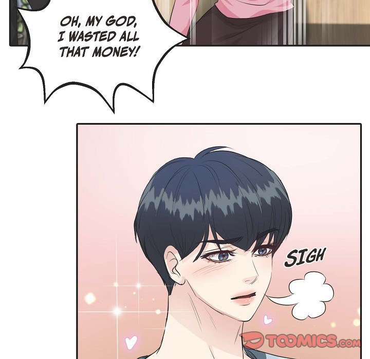 Read Come Be My Teacher chapter 22 image 67 on Lezhin
