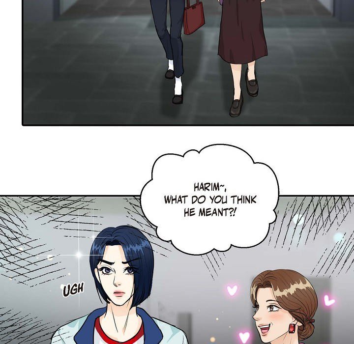 Read Come Be My Teacher chapter 22 image 71 on Lezhin