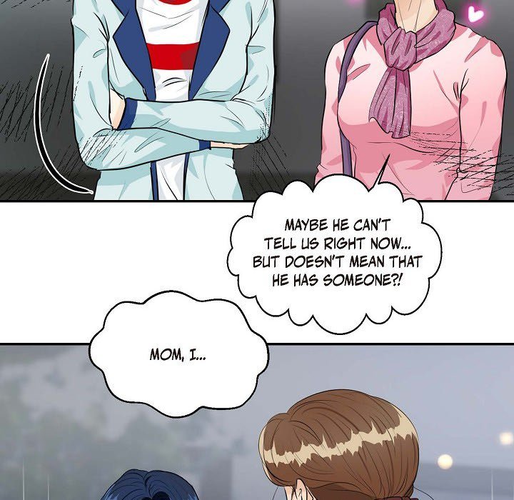 Read Come Be My Teacher chapter 22 image 72 on Lezhin