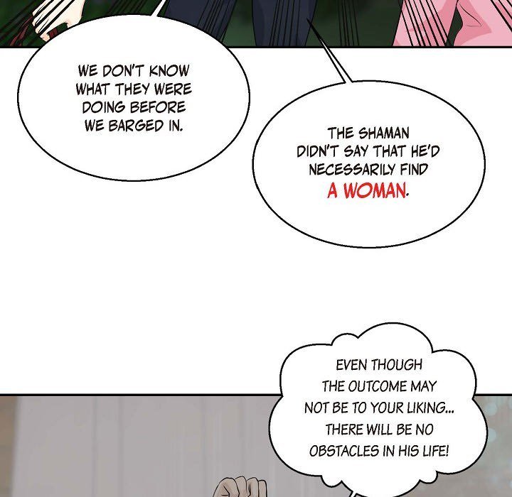 Read Come Be My Teacher chapter 22 image 76 on Lezhin