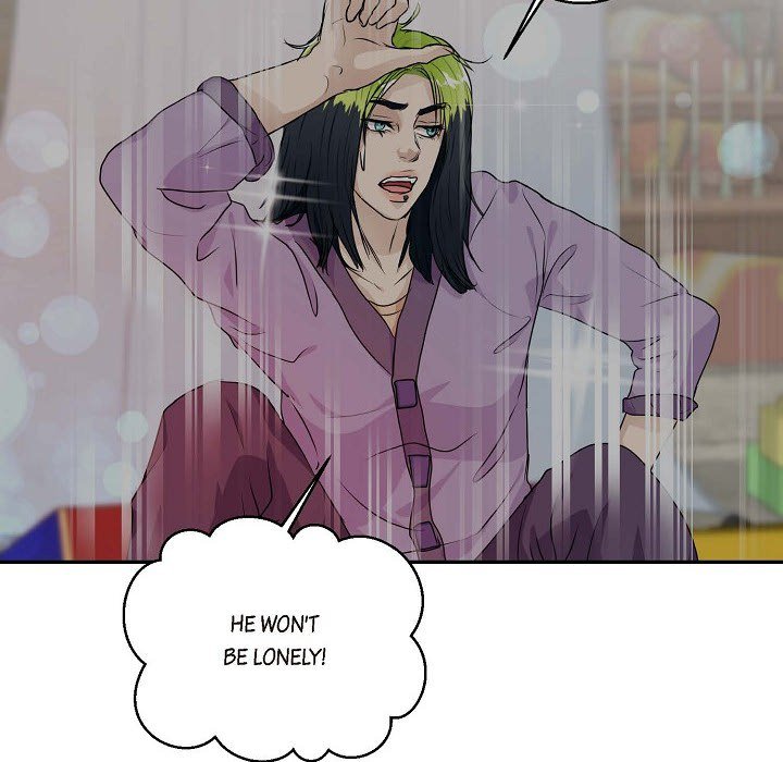 Read Come Be My Teacher chapter 22 image 77 on Lezhin