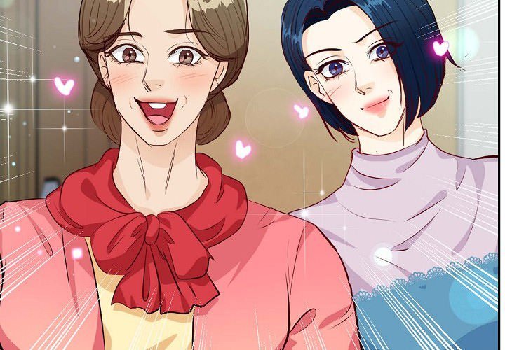 Read Come Be My Teacher chapter 23 image 3 on Lezhin