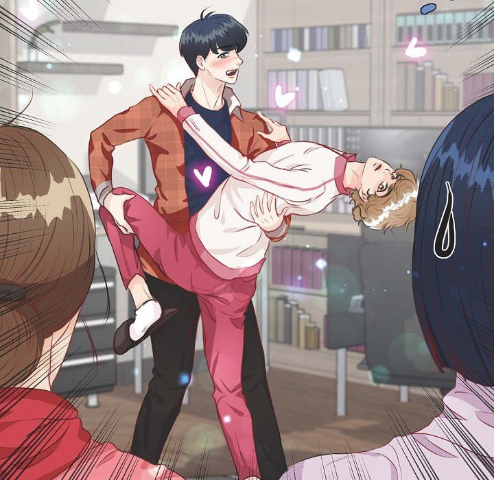 Read Come Be My Teacher chapter 23 image 77 on Lezhin