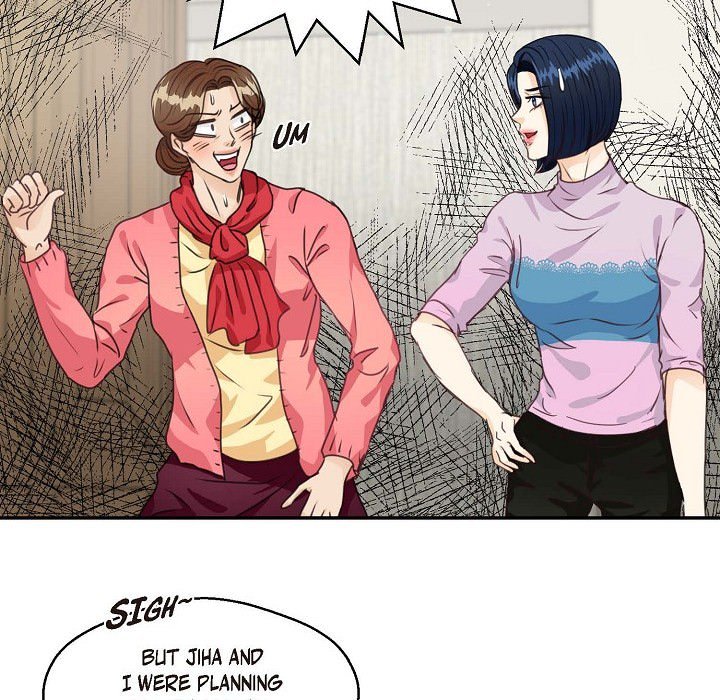Read Come Be My Teacher chapter 24 image 16 on Lezhin