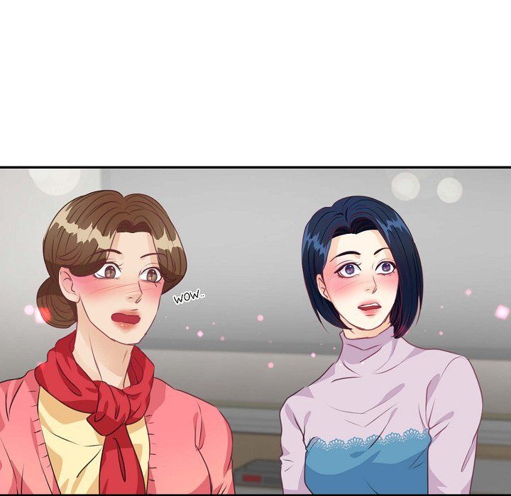Read Come Be My Teacher chapter 24 image 71 on Lezhin