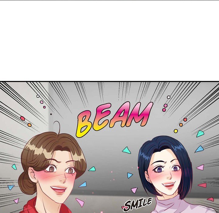 Read Come Be My Teacher chapter 24 image 72 on Lezhin