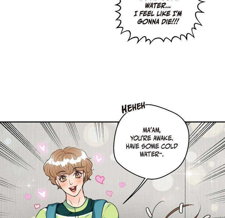 Read Come Be My Teacher chapter 25 image 23 on Lezhin