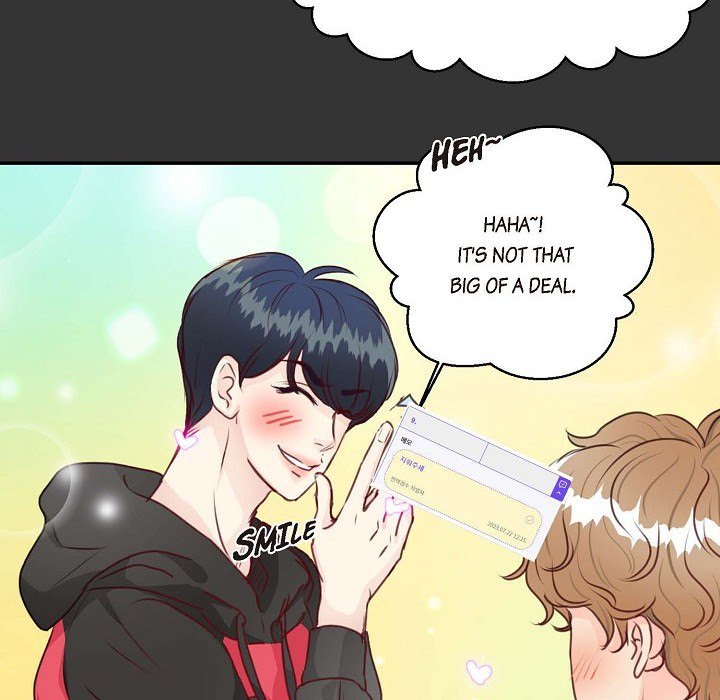 Read Come Be My Teacher chapter 25 image 42 on Lezhin