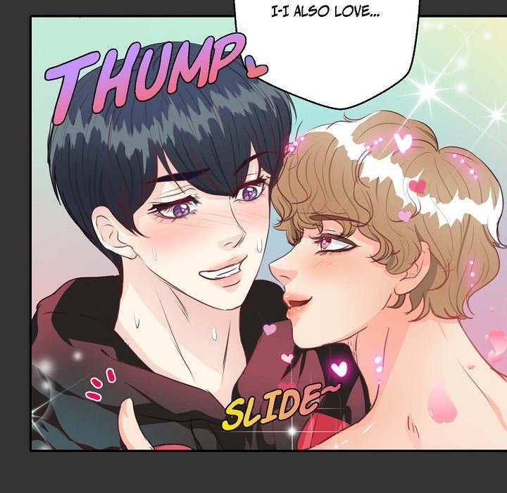 Read Come Be My Teacher chapter 25 image 51 on Lezhin