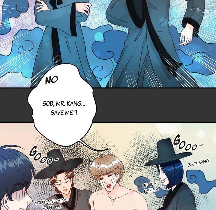 Read Come Be My Teacher chapter 25 image 53 on Lezhin