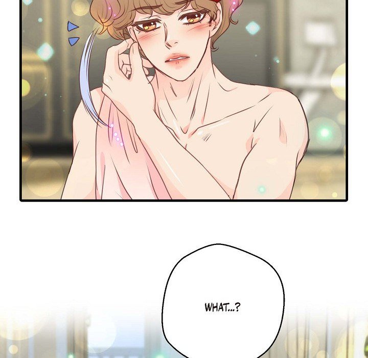 Read Come Be My Teacher chapter 25 image 6 on Lezhin