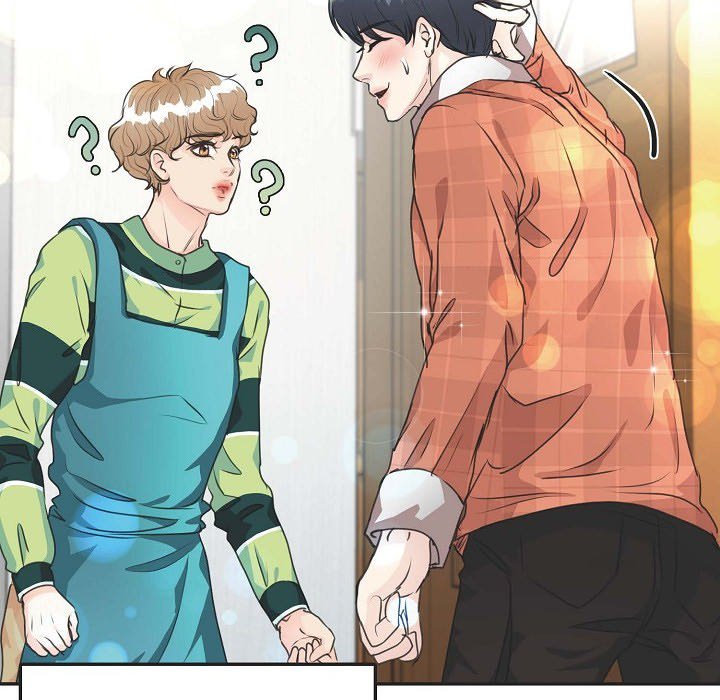 Read Come Be My Teacher chapter 25 image 83 on Lezhin