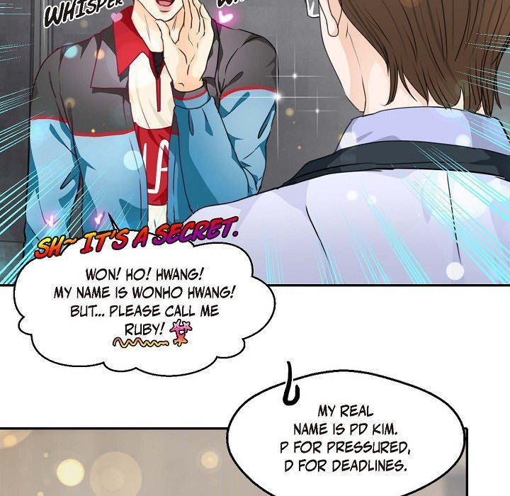 Read Come Be My Teacher chapter 26 image 33 on Lezhin
