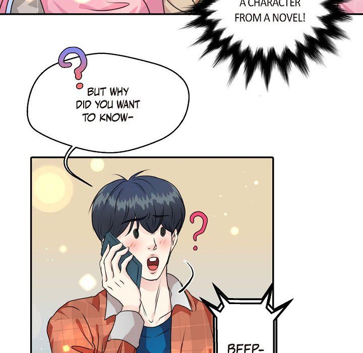 Read Come Be My Teacher chapter 26 image 48 on Lezhin