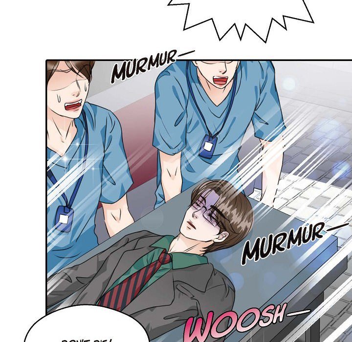 Read Come Be My Teacher chapter 26 image 72 on Lezhin