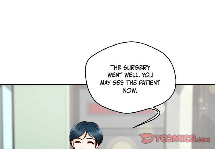 Read Come Be My Teacher chapter 27 image 1 on Lezhin