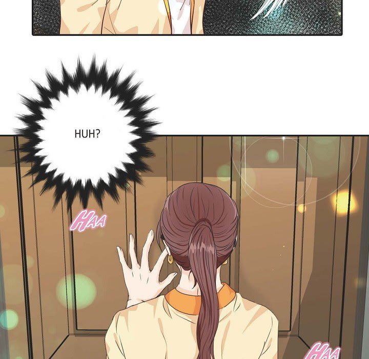 Read Come Be My Teacher chapter 27 image 77 on Lezhin