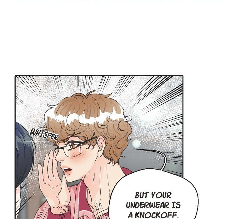 Read Come Be My Teacher chapter 28 image 39 on Lezhin