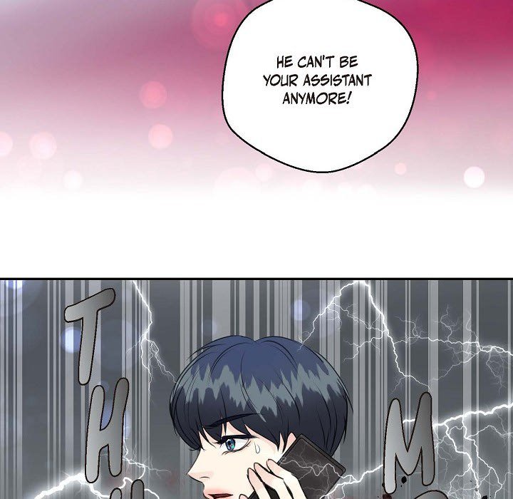 Read Come Be My Teacher chapter 29 image 72 on Lezhin