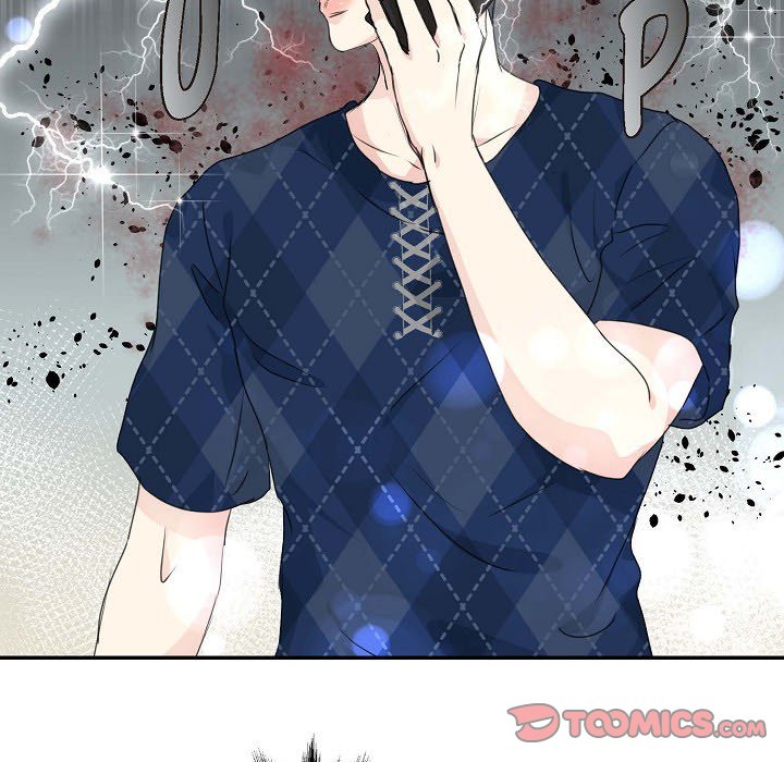 Read Come Be My Teacher chapter 29 image 73 on Lezhin