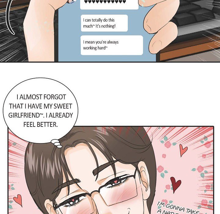 Read Come Be My Teacher chapter 3 image 24 on Lezhin