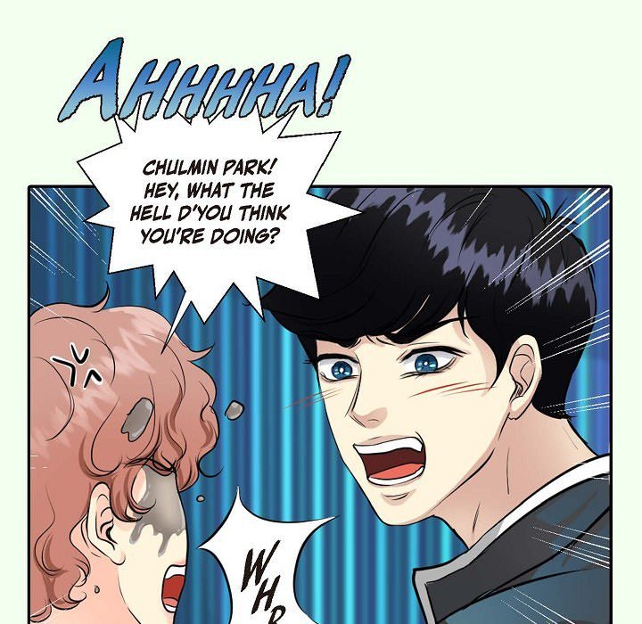 Read Come Be My Teacher chapter 3 image 47 on Lezhin