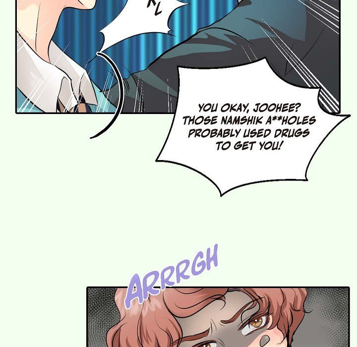 Read Come Be My Teacher chapter 3 image 48 on Lezhin