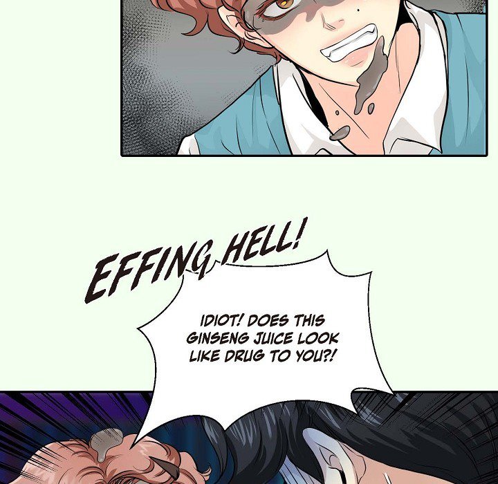 Read Come Be My Teacher chapter 3 image 49 on Lezhin
