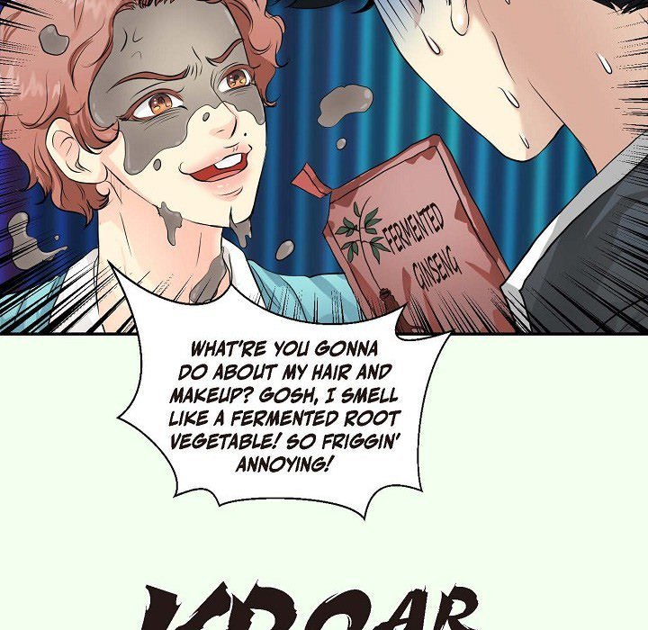 Read Come Be My Teacher chapter 3 image 50 on Lezhin