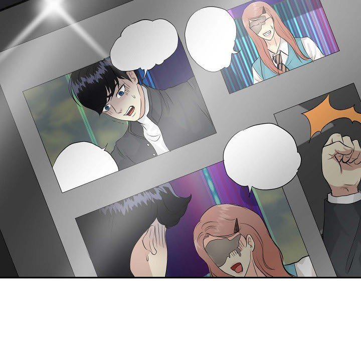 Read Come Be My Teacher chapter 3 image 53 on Lezhin