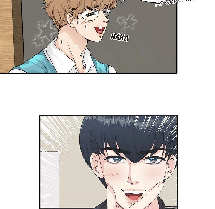 Read Come Be My Teacher chapter 3 image 58 on Lezhin