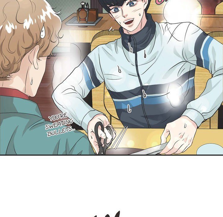 Read Come Be My Teacher chapter 3 image 69 on Lezhin