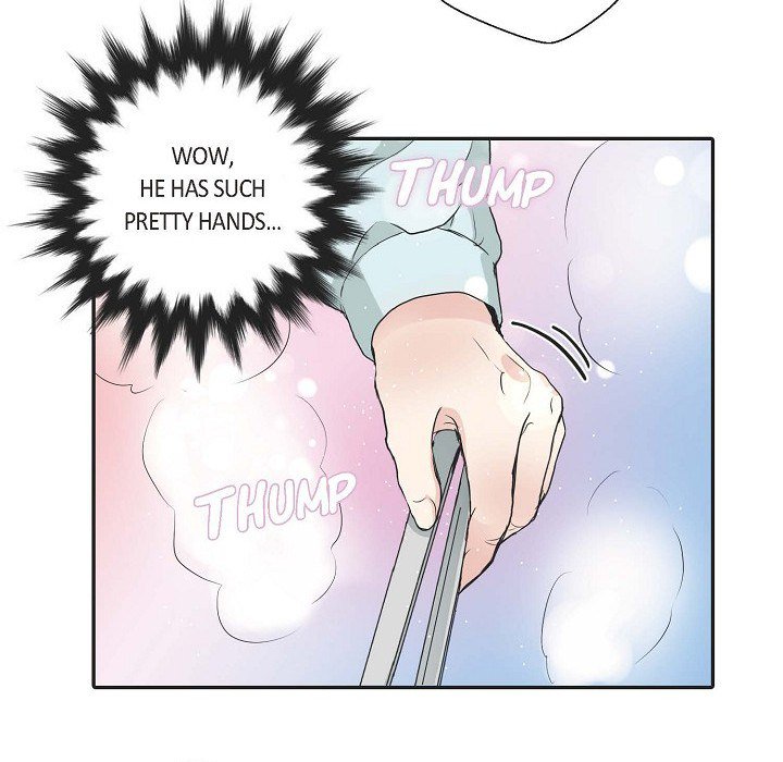 Read Come Be My Teacher chapter 3 image 72 on Lezhin