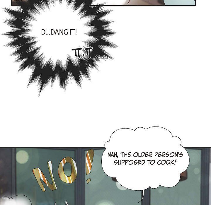 Read Come Be My Teacher chapter 3 image 75 on Lezhin