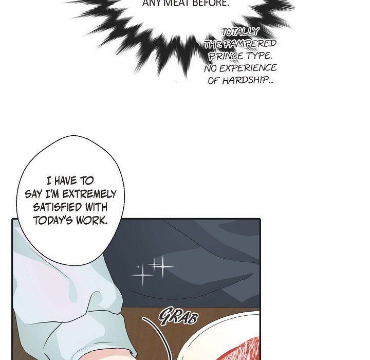 Read Come Be My Teacher chapter 3 image 77 on Lezhin