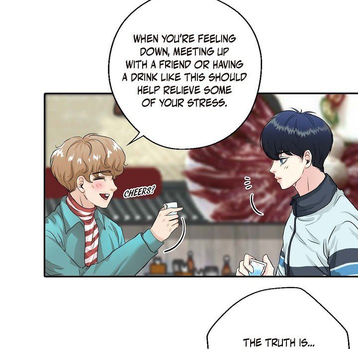 Read Come Be My Teacher chapter 3 image 80 on Lezhin