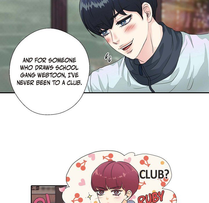 Read Come Be My Teacher chapter 3 image 82 on Lezhin