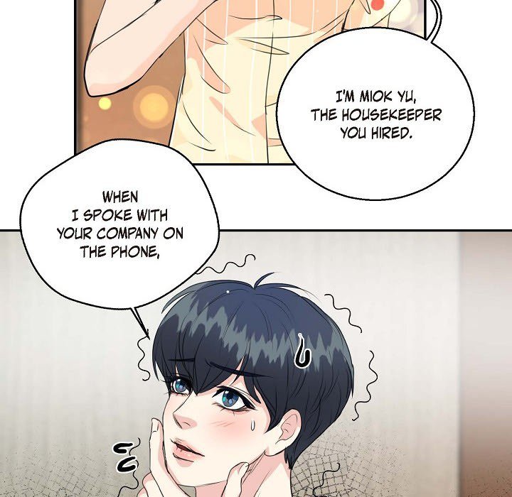 Read Come Be My Teacher chapter 30 image 71 on Lezhin