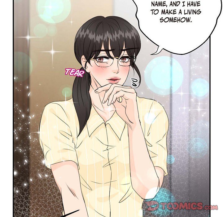 Read Come Be My Teacher chapter 30 image 73 on Lezhin